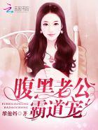 斗罗：古榕之孙，龙骨全是至尊骨
