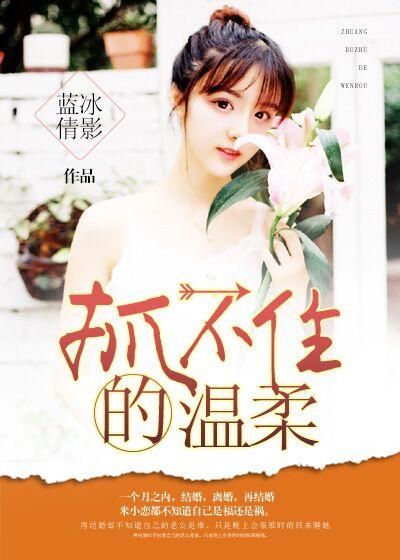 股市亏钱了怎么办