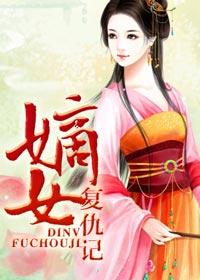 孤雁南飞下一句谚语