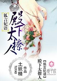 星球重启：横扫道德，做回自己