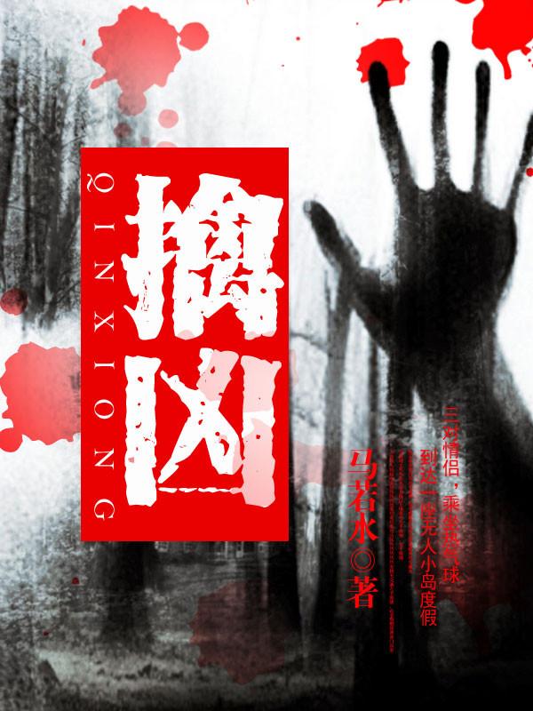 带着系统进娱乐圈