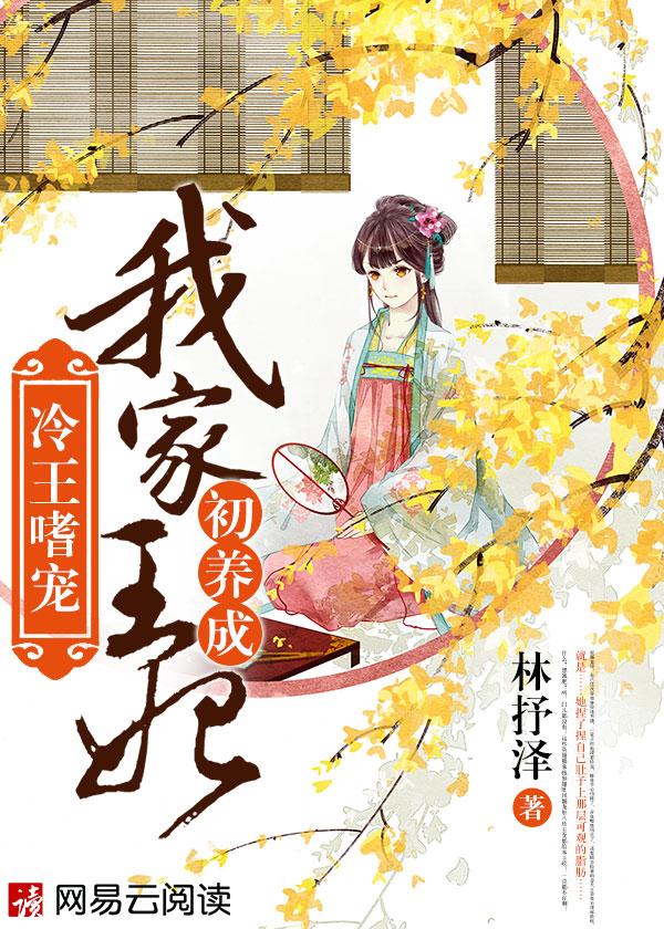 山水行吟