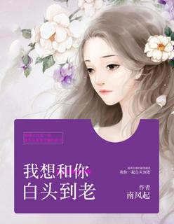 穿成年代文中的拖油瓶