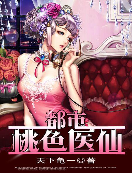 山水行书书法作品欣赏