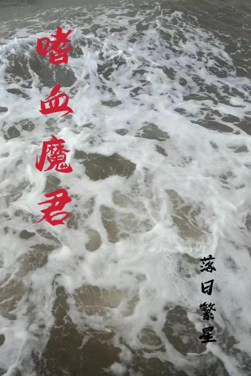 jojo的奇妙冒险白金之星技能