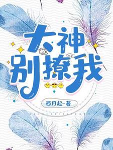 带着机枪穿越的