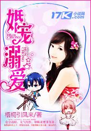 周家神婆