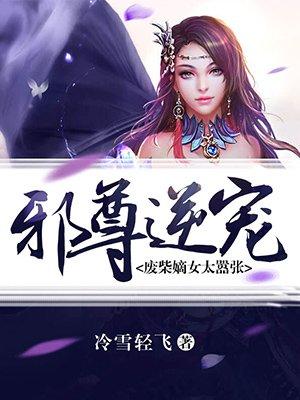 劫天运黑岩