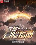 我能看到物品价格表