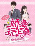 我能看到物品价格表笔趣阁全文免费阅读