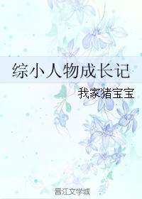 特管局by尤念