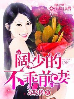年代重生，萌宝奶凶奶凶夺回气运