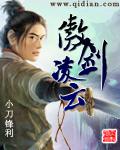 虚空无极是什么意思