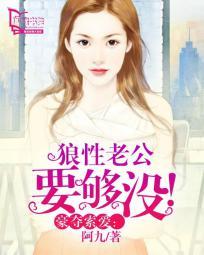 卿无恙