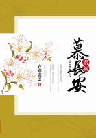 开局签到镇北军