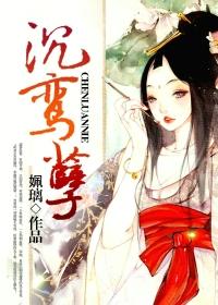 六零军婚，我靠玄学混得风生水起