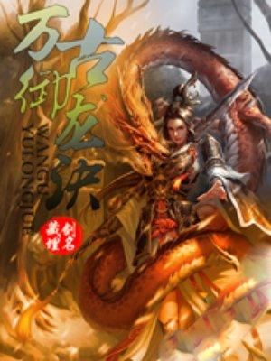 茶瓯香篆小帘栊