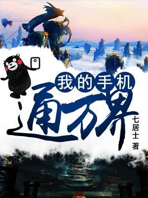 金戈铁马之夜 宋代诗人