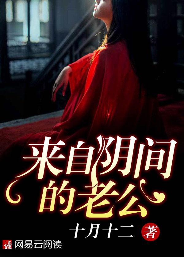 桃花马上请长缨