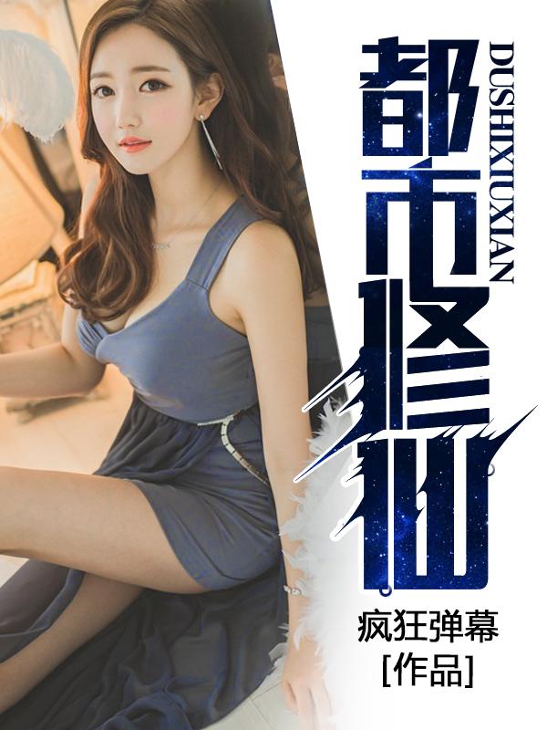 暗幽塔