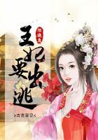 洪荒：先天人族，修行成人道至尊