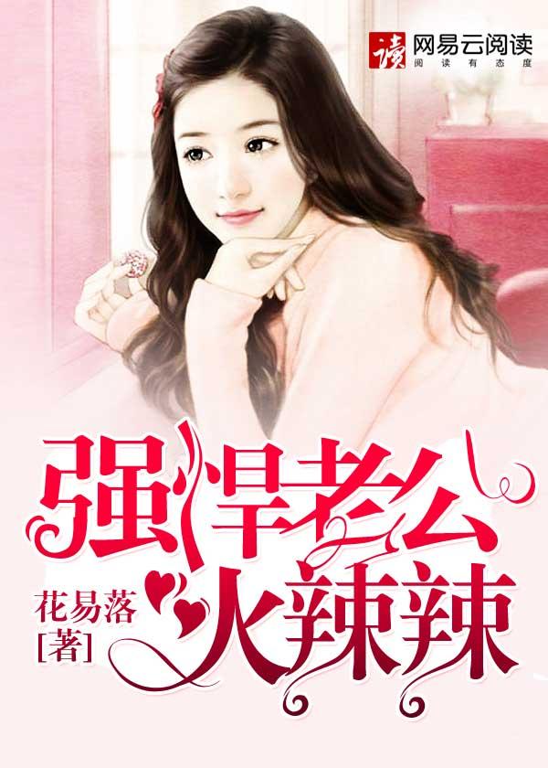 旗有辞礼
