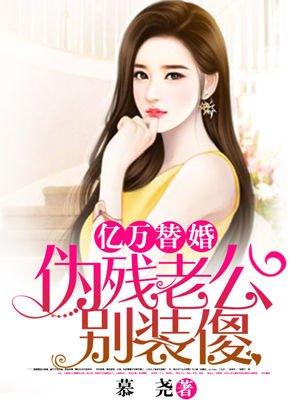 爱情讯号
