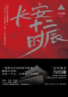 实事虚做是什么意思