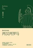 省部级领导退休年龄多大