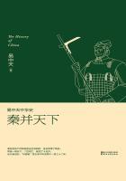 血舞狂龙 逍遥邪圣
