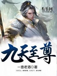 血舞狂龙时期的谷地