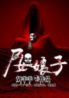 星穹铁道：不要乌鸦嘴咒我！