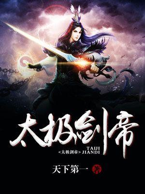 惊！中也爸爸又找不到崽了！