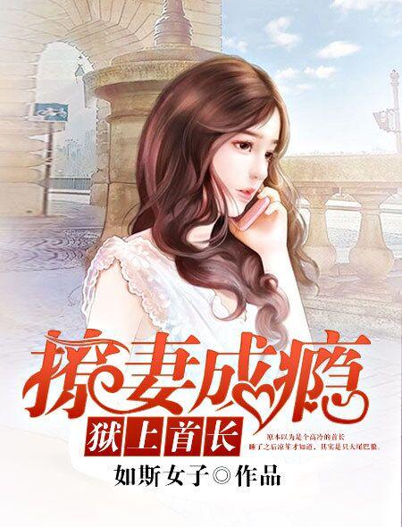 原神我在提瓦特当神厨