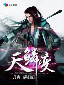 常有新桃换旧幅