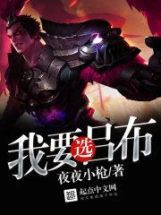 天降三宝抢爹地安以甜陆北宸