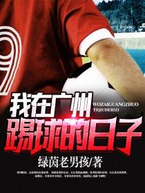 爹地宠妻甜如蜜江酒陆夜白全文免费阅读