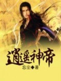 江酒