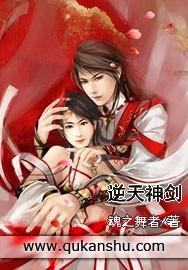无敌憨王
