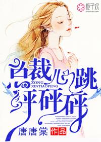 长河令