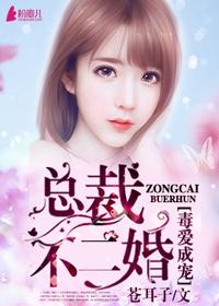 主角是七皇子的架空历史