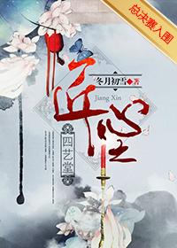 七皇子为主角的