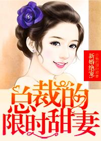 万古至尊，灭天，灭地，灭长生