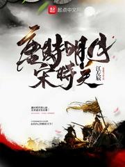 军训请假你说陪御姐教授请孕假在线阅读