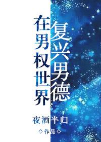 高冷校花我从小就认识她