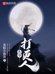 琼瑶花园小区联盟