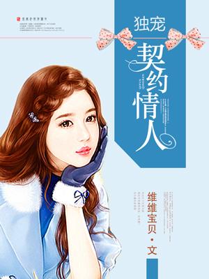 大司马司徒司空