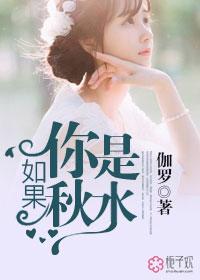 捡个系统当明星女主角有几个