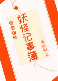 高冷校花?我从小就认识她漫画