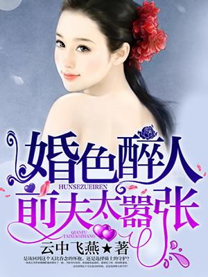 面包隐喻什么